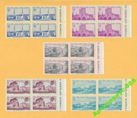 Кіпр Кипр ^/--/^ АРХИТЕКТУРА 1980 КИПР Квартблок Поля КБ 5 /--/ шт MNH** ^_^^^ АРХІТЕКТУРА 1980 КІПР Квартблок Поля КБ 5 /--/ шт MNH** - фото фото фото
