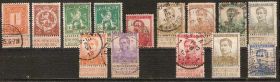 Інше Другое ^/--/^ Бельгия 1912 гаш ^_^^^ Бельгія 1912 гаш - фото фото фото