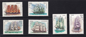 Транспорт Транспорт ^/--/^ Флот . СССР  1981  г  MNH -  парусники - ^_^^^ СРСР 1981 MNH - вітрильники - фото фото фото