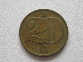 Чехословаччина Чехословакия ^/--/^ Чехословакия 20 геллеров 1975 года 25135 ^_^^^ Чехословаччина 20 геллерів 1975 25135 - фото фото фото