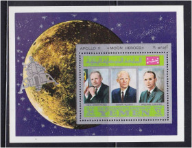 Освоєння космосу Освоение космоса ^/--/^ Космос . Йемен 1969 г MNH - блок - космонавты ^_^^^ Йемен 1969 MNH - фото фото фото