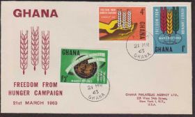 Гана Гана ^/--/^ Гана 1963 БОРЬБА С ГОЛОДОМ ЗЕРНО КОЛОСЬЯ ФЛОРА ЗЛАКОВАЯ КУЛЬТУРА ЗЛАК ХЛЕБ КПД Mi.138-140 Є8.00 $4.42 ^_^^^ Гана 1963 БОРЬБА С ГОЛОДОМ ЗЕРНО КОЛОСЬЯ ФЛОРА ЗЛАКОВАЯ КУЛЬТУРА ЗЛАК ХЛЕБ КПД Mi.138-140 Е /--/ 8.00 $4.42 - фото фото фото