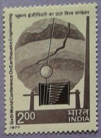 Індія Индия ^/--/^ Индия 1977 сейсмология Mi 705 MNH ^_^^^ 1977 Сейсмологія Mi 705 MNH - фото фото фото