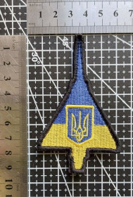 Інше Другое ^/--/^ Шеврон Украина Авиация № 2936 ^_^^^ Шеврон Україна Авіація No 2936 - фото фото фото