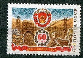 СРСР - СССР - ^/--/^ СССР  Лот  g-422 MNH ^_^^^ СРСР Лот g-422 MNH - фото фото фото