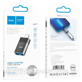 Зарядні пристрої Зарядные устройства ^/--/^ OTG адаптер кабель Apple lightning to USB 3.0 - фото фото фото