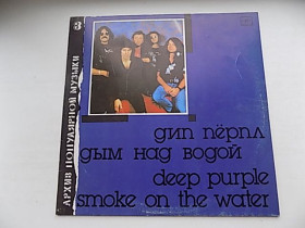 Платівки Пластинки ^/--/^ Виниловая пластинка Дип Пёрпл Дым над водой Deep Purple ^_^^^ Дип Перпл Дим над водою Deep Purple - фото фото фото