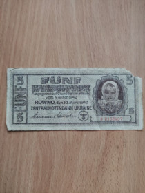 Місцеві випуски Местные выпуски ^/--/^ 5 карбованців 1942 год Ровео ^_^^^ 5 рублей 1942 год Ровео - фото фото фото