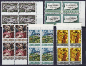 Греція Греция ^/--/^ Греция  1965 г MNH - квартблоки ^_^^^ Греція 1965 MNH - квартблоки - фото фото фото