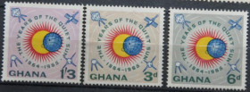 Інше Другое ^/--/^ Гана Космос Спутник-1 1964 ^_^^^ Гана Космос Супутник-1 1964 - фото фото фото