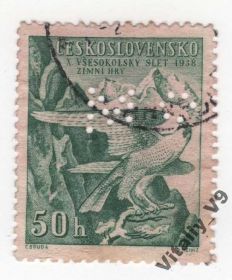 Чехословаччина Чехословакия ^/--/^ Чехословакия 241 A /--/ 80 50 /--/ h deep green перфин ^_^^^ Чехословаччина 241 A /--/ 80 50 /--/ h deep green перфін - фото фото фото