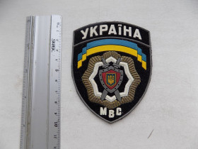 Інше Другое ^/--/^ Шеврон Нашивка Нарукавна емблема Україна МВС ^_^^^ Шеврон Нашивка Нарукавная эмблема Украина МВД - фото фото фото