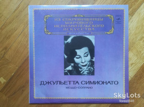 Платівки Пластинки ^/--/^ Джульетта Симионато  (меццо-сопрано)  (лам. конв.)-Ex.+-Мелодия ^_^^^ Джульєтта Сіміонато (меццо-сопрано) (лам. конв.)-Ex.+-Мелодія - фото фото фото