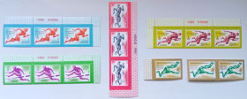 СРСР - СССР - ^/--/^ СССР 1980 XXII Олимпийские игры, Москва, сцепки, MNH ^_^^^ СРСР 1980 XXII Олімпійські ігри, Москва, зчеплення, MNH - фото фото фото