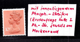 Інші країни Другие страны ^/--/^ Великобритания   MNH  - HM QE-II -  стандарт - фосф. - ^_^^^ Великобританія MNH - HM QE-II - стандарт - фосф. - - фото фото фото
