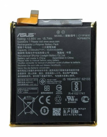 Акумулятори Аккумуляторы ^/--/^ Аккумулятор Asus ZenFone 4 Max / Pegasus 4 /--/ A C /--/ 11 /--/ P /--/ 1610 ^_^^^ Акумулятор Asus ZenFone 4 Max / Pegasus 4 /--/ A C /--/ 11 /--/ P /--/ 1610 - фото фото фото