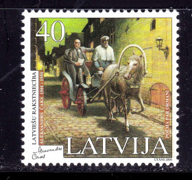 Балтійські країни Балтийские страны ^/--/^ Латвия  2000 г MNH - искусство ^_^^^ Латвія 2000 MNH - мистецтво - фото фото фото