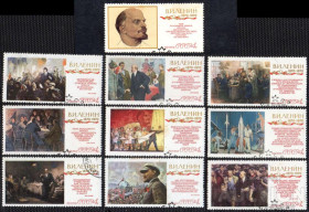 СРСР - СССР - ^/--/^ СРСР 1970 - До 100-річчя від дня народження В.І. Леніна  (Г) повна серія ^_^^^ СССР 1970 - К 100-летию со дня рождения В.И. Ленина (Г) полная серия - фото фото фото