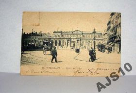 Іноземні Иностранные ^/--/^ 59. BORDEAUX - Hotel de Ville. Автограф! 1903 г. ^_^^^ 59. BORDEAUX - Hotel de Ville. Автограф! 1903 р. - фото фото фото