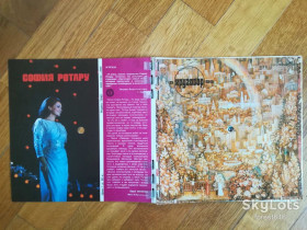 Платівки Пластинки ^/--/^ Звуковой журнал Кругозор 5  (1986)-NM,  (комплект; 6-я пластинка отделена от замка)  (1) ^_^^^ Звуковий журнал Кругозор 5 (1986)-NM, (комплект; 6-а платівка відділена від замку) (1) - фото фото фото
