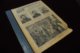 Періодичні видання Периодические издания ^/--/^ ЖУРНАЛ ОГОНЕК 1905 /--/ Г.№12 ^_^^^ Журнал ОГОНЕК 1905 р. No 12 - фото фото фото