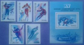 СРСР - СССР - ^/--/^ СССР 1988 спорт Олимпиада Калгари Канада хоккей СК 5840-5844 + блок 201 MNH ^_^^^ СРСР 1988 спорт Олімпіада Калгарі Канада хокей СК 5840-5844 + блок 201 MNH - фото фото фото