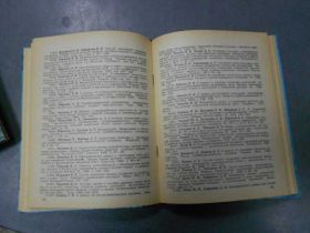 Видання - р. Издания - гг. ^/--/^ Книга&amp;quot;Судебная медицина&amp;quot; ^_^^^ Книга &amp;quot; Судова медицина &amp;quot; - фото фото фото