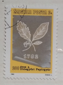 Угорщина Венгрия ^/--/^ Венгрия 1982 г - Бумажная фабрика, Диошдьер, 200-летие ^_^^^ Угорщина 1982 р - Паперова фабрика, Діошдьер, 200-річчя - фото фото фото
