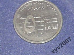 Йорданія Иордания ^/--/^ Иордания-1993 г.-5 пиастров ^_^^^ Йорданія-1993 р.-5 піастрів - фото фото фото