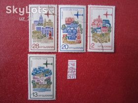 Балканський півострів Балканский полуостров ^/--/^ БОЛГАРИЯ 1973 Г. ^_^^^ Болгарія 1973 - фото фото фото