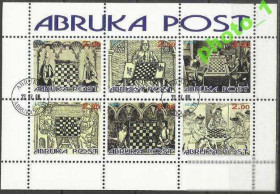 Інші країни Другие страны ^/--/^ Эстония Абрука 1998 шахматы 6 /--/ м.Клб гаш. ^_^^^ Естонія Абрука 1998 шахи 6 /--/ м.Клб гаш. - фото фото фото