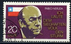 НДР, ФРН ГДР, ФРГ ^/--/^ ГДР. Неруда Пабло (серия) 1974 г. ^_^^^ НДР. Неруда Пабло (серія) 1974 - фото фото фото