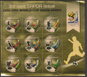 ПАР ЮАР ^/--/^ ЮАР 2010 КУБОК ЧЕМПИОНАТ МИРА ФИФА FIFA ФУТБОЛ ПОЛЕ ИГРА МАТЧ СИМВОЛ ЭМБЛЕМА SW /--/ 1959-67** MNH $11.22 ^_^^^ ПАР 2010 КУБОК ЧЕМПІОНАТ МИРУ ФІФА FIFA ФУТБОЛ ПОЛІ ГРА МАТЧ СИМВОЛ ЕМБЛЕМА SW /--/ 1959-67** MNH $11.22 - фото фото фото