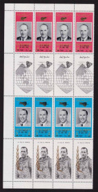 Освоєння космосу Освоение космоса ^/--/^ Космос . Рас аль Хайма 1967 г  MNH -  4 скана ^_^^^ Рас аль Хайма 1967 MNH - 4 скана - фото фото фото
