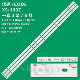 Світлодіоди Светодиоды ^/--/^ LED підсвітка IC-B-TBAC /--/ 39 /--/ D /--/ 192 IC-C-TBAC /--/ 39 /--/ D /--/ 192 IC-T-TBAC /--/ 39 /--/ D /--/ 192 CLO_T /--/ 39 PHP LD REV.02 11800590-A /--/ 0 TPT /--/ 3 ^_^^^ LED подсветка IC-B-TBAC /--/ 39 /--/ D /--/ 192 IC-C-TBAC /--/ 39 /--/ D /--/ 192 IC-TBAC /--/ 39 /--/ D /--/ 192 CLO_T /--/ 39 PHP LD REV.02 11800590-A /--/ 0 TPT /--/ 3 - фото фото фото