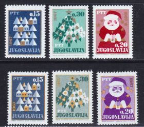 Балканський півострів Балканский полуостров ^/--/^ EU Югославия MNH 1966 г - новый год - обе серии = золото + охра ^_^^^ EU Югославія 1966 р - новий рік - обидві серії = золото + охра - фото фото фото