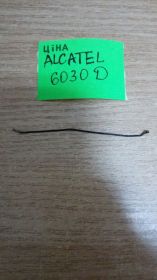 Інше Другое ^/--/^ Alcatel 6030 /--/ D каоксиальный кабель ^_^^^ Alcatel 6030 /--/ D каоксіальний кабель - фото фото фото