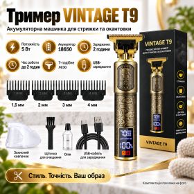 Тримери Триммеры ^/--/^ Акумуляторний тример VINTAGE T /--/ 9 5 V для волосся й бороди, T-подібне лезо, насадки 1/2/3 мм Золотисти - фото фото фото