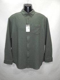 Сорочки Рубашки ^/--/^ Мужская рубашка с длинным рукавом Primark р.50 027 /--/ RTXS (только в указанном размере, 1 шт) ^_^^^ Чоловіча сорочка з довгим рукавом Primark р.50 027 /--/ RTXS (тільки в зазначеному розмірі, 1 шт) - фото фото фото