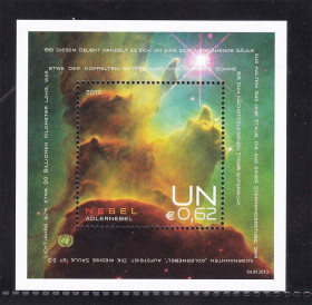Інші країни Другие страны ^/--/^ ООН / UN 2013 г  MNH ^_^^^ ООН / UN 2013 MNH - фото фото фото