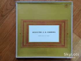 Платівки Пластинки ^/--/^ Искусство Л. В. Собинова  (1)-2 LPs-NM-Мелодия ^_^^^ Мистецтво Л. В. Собінова (1)-2 LPs-NM-Мелодія - фото фото фото