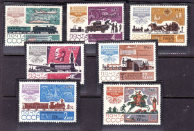 СРСР - СССР - ^/--/^ ZM  СССР 1965 г MNH - почта ^_^^^ ZM СРСР 1965 р MNH - пошта - фото фото фото