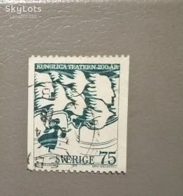 Мистецтво Искусство ^/--/^ Швеция Искусство 1973 ^_^^^ Швеція Мистецтво 1973 - фото фото фото