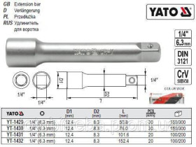 Викрутки Отвертки ^/--/^ Удлинитель YATO подовжувач продовжувач M /--/ 1/4&amp;quot;(6,3) L /--/ 102 YT-1431 ^_^^^ Удлинитель YATO удлинитель продолжатель M /--/ 1/4&amp;quot;(6,3) L /--/ 102 YT-1431 - фото фото фото