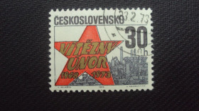 Чехословаччина Чехословакия ^/--/^ ЧССР 1973 /--/ г. гаш. ^_^^^ ЧССР 1973 гаш. - фото фото фото
