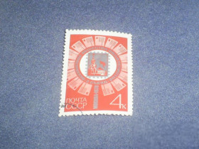 СРСР - СССР - ^/--/^ СССР-1970 г.-Съезд филателистов ^_^^^ СРСР-1970 р.-З'їзд філателістів - фото фото фото