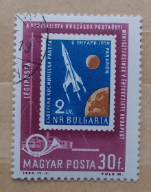 Угорщина Венгрия ^/--/^ Венгрия 1963 г -  совещание министров связи социалистических стран ^_^^^ Угорщина 1963 р. - нарада міністрів зв'язку соціалістичних країн - фото фото фото