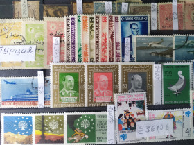 Інші країни Другие страны ^/--/^ Турция**, *,  (.), 1869-1979 гг., распродажа коллекции ^_^^^ Туреччина**, *, (.), 1869-1979 рр., розпродаж колекції - фото фото фото