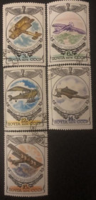 Спорт Спорт ^/--/^ СССР 1976 Транспорт, Авиация ^_^^^ СРСР 1976 Транспорт, Авіація - фото фото фото