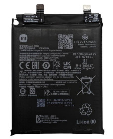 Акумулятори Аккумуляторы ^/--/^ Оригинальный аккумулятор BM /--/ 5 /--/ J для Xiaomi 12 /--/ T, 12 /--/ T Pro и Redmi K /--/ 50 Ultra ^_^^^ Оригінальний акумулятор BM /--/ 5 /--/ J для Xiaomi 12 /--/ T, 12 /--/ T Pro і Redmi K /--/ 50 Ultra - фото фото фото